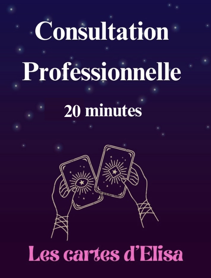 Consultation professionnelle